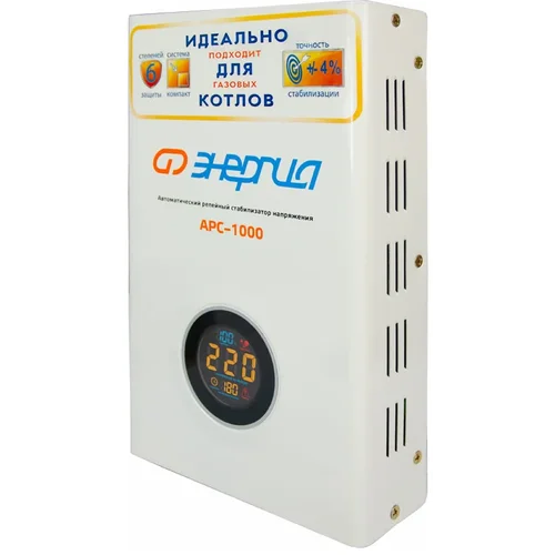 Стабилизатор напряжения Энергия APC 1000 Стабилизатор напряжения Энергия APC 1000