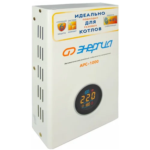 Стабилизатор напряжения Энергия APC 1000 Стабилизатор напряжения Энергия APC 1000