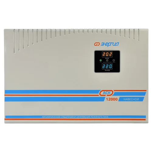 Стабилизатор напряжения Энергия АСН 12000 навесной Стабилизатор напряжения Энергия АСН 12000 навесной