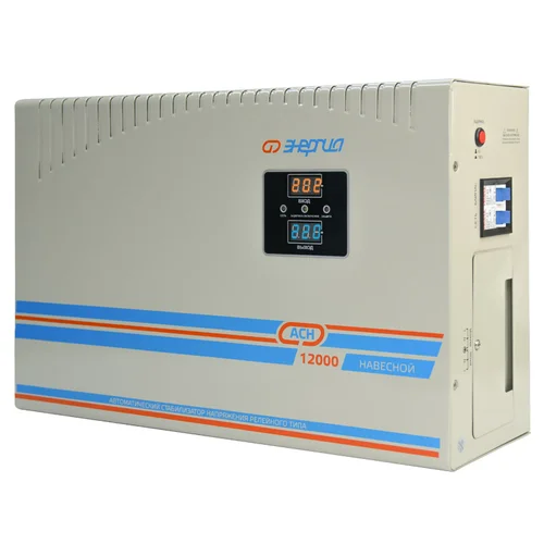 Стабилизатор напряжения Энергия АСН 12000 навесной Стабилизатор напряжения Энергия АСН 12000 навесной