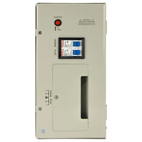 Стабилизатор напряжения Энергия АСН 12000 навесной Стабилизатор напряжения Энергия АСН 12000 навесной