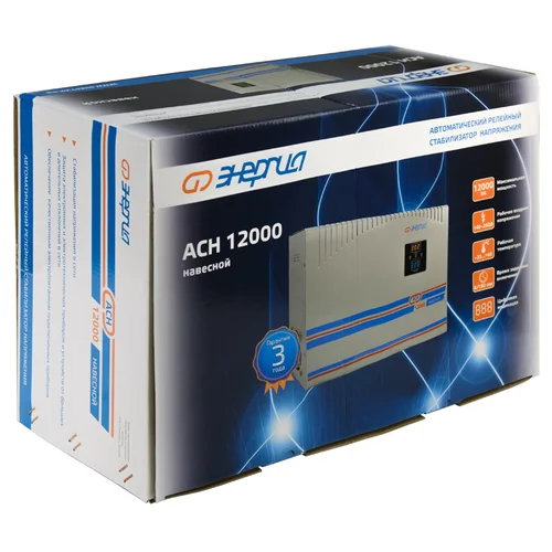 Стабилизатор напряжения Энергия АСН 12000 навесной Стабилизатор напряжения Энергия АСН 12000 навесной