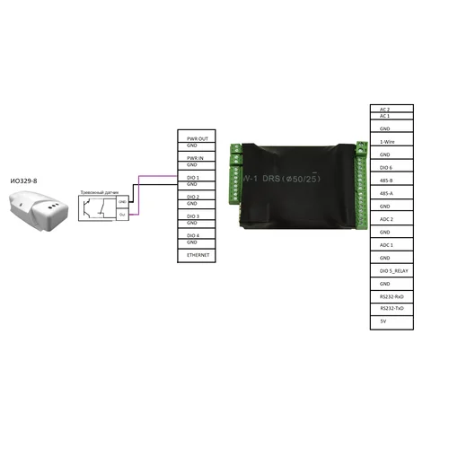 Датчик звон-1(ИО329-8)