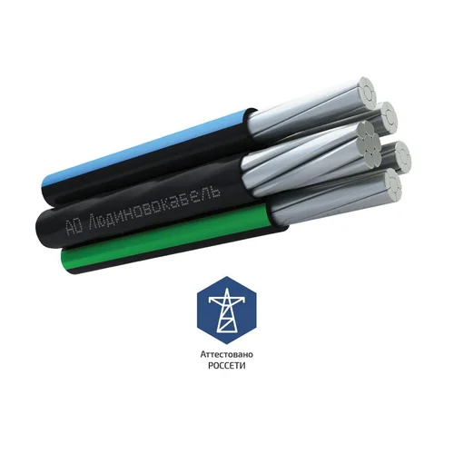 Провод СИП-2 3х50+1х54.6 (м) Людиновокабель Л0012537