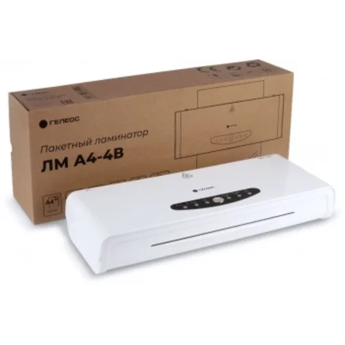 Ламинатор Heleos ЛМА44В белый/черный A4 (60-250мкм) 30см/мин (4вал.) хол.лам. лам.фото реверс