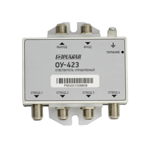 Ответвитель управляемый ОУ-423 Ответвитель управляемый ОУ-423