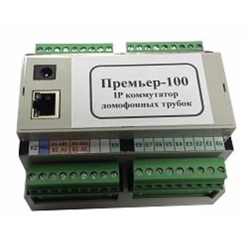 Равелин Премьер-100 IP Коммутатор домофонных трубок