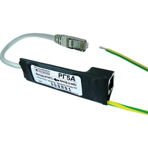 Устройство защиты РГ5-1 Устройство защиты РГ5-1