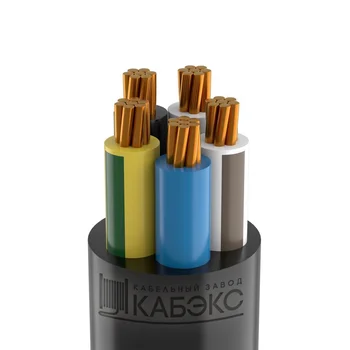 Кабель ВВГнг(А)-LSLTx 5х35 1кВ (м) Кабэкс ТХМ00343149 Кабель ВВГнг(А)-LSLTx 5х35 1кВ (м) Кабэкс ТХМ00343149