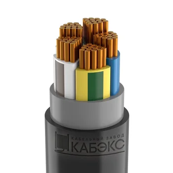 Кабель ВВГнг(А)-LS 5х95 МС (N PE) 1кВ (м) Кабэкс ТХМ00343594 Кабель ВВГнг(А)-LS 5х95 МС (N PE) 1кВ (м) Кабэкс ТХМ00343594